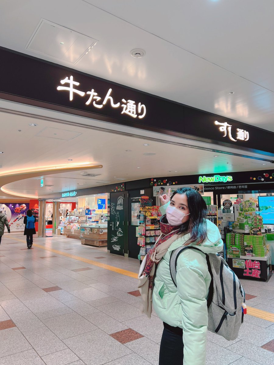 AyeshaYokohama's tweet photo. 昨日の仙台電力ホールへお越し下さった皆様、ありがとうございました😊🎤
好きなんだよツアー後半戦も楽しくいきましょ🎵
昼も夜も牛タン食べられて幸せでした🧡
#クレイジーケンバンド
#crazykenband
#好きなんだよツアー
#2022start
#牛タン最高
#ayesha
#アイシャ https://t.co/dfZLXl7pQX