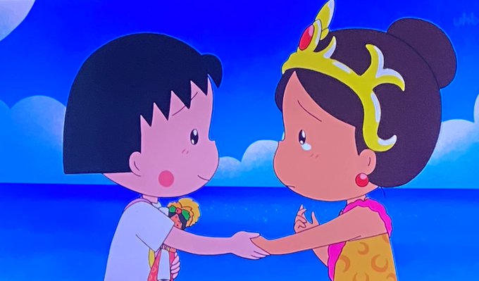 まる子ちゃん 高画質 のtwitterイラスト検索結果 古い順