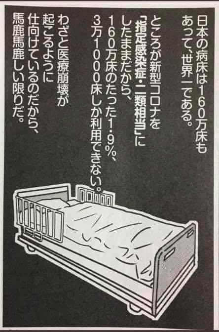 omitsu63's tweet photo. https://t.co/9euw8oF2Q5