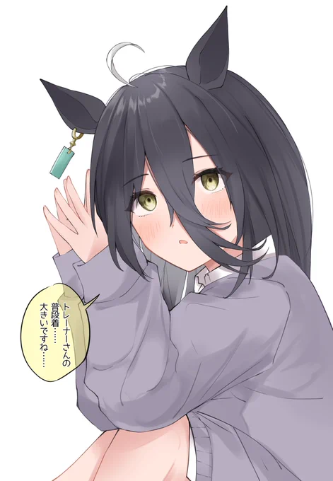 たのしかったです☺️
#今月描いた絵を晒そう #ウマ娘 
