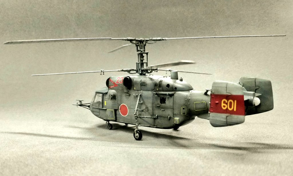 1/72 カモフ KA-34ホーカム 二重反転翼ヘリコプター グンゼ産業