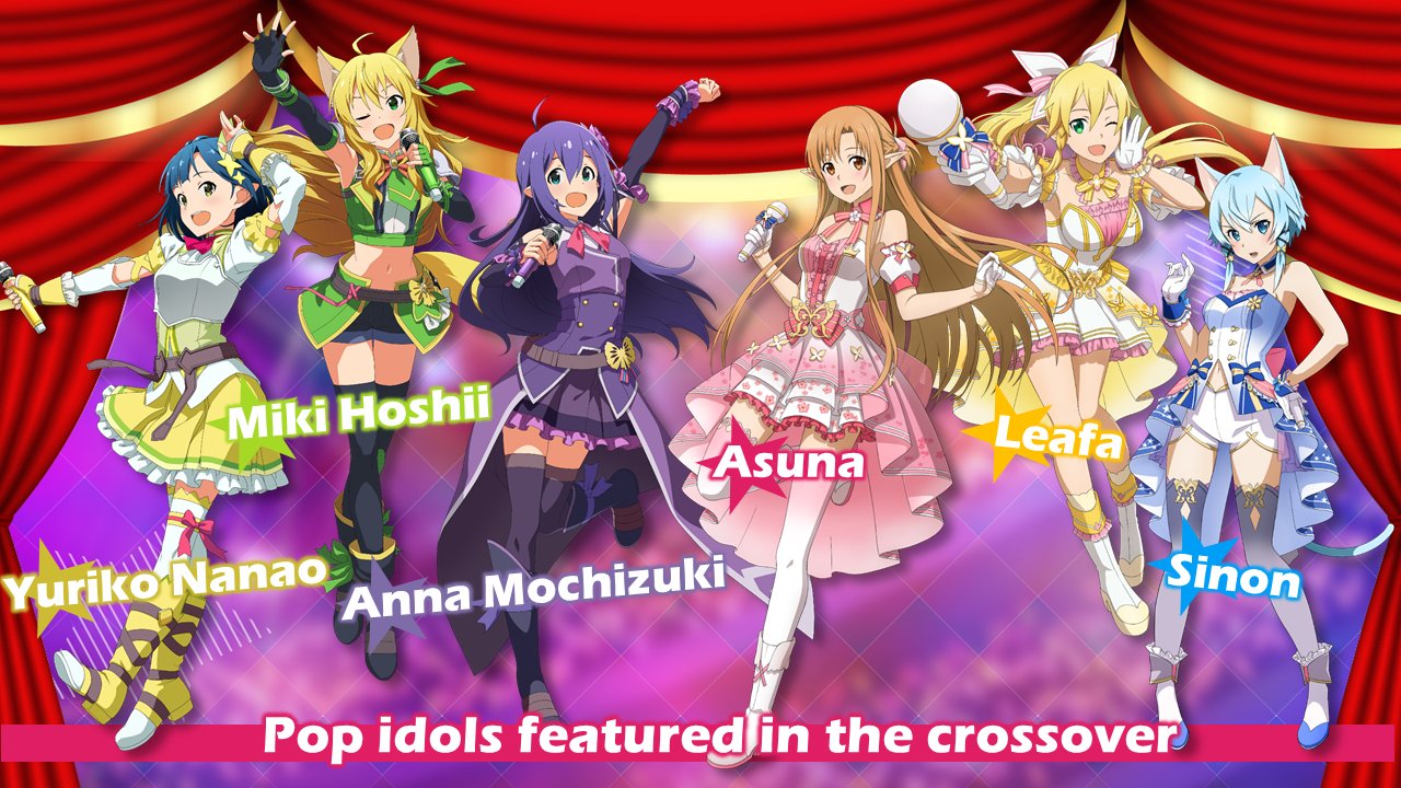 SWORD ART ONLINE Unleash Blading (SAO_risingsteel) / Twitter