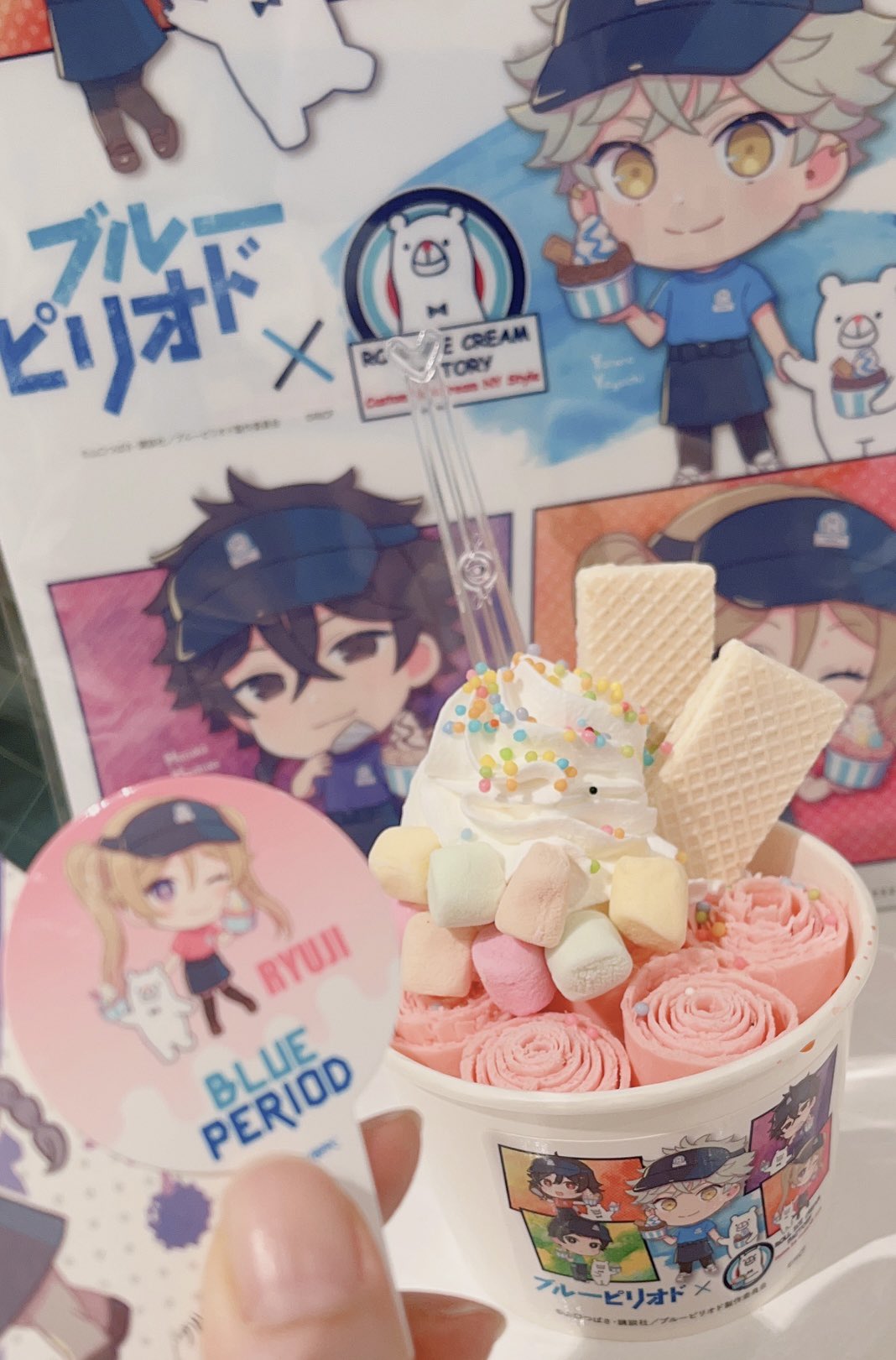 ロールアイスクリームファクトリー Rollicecream F Twitter