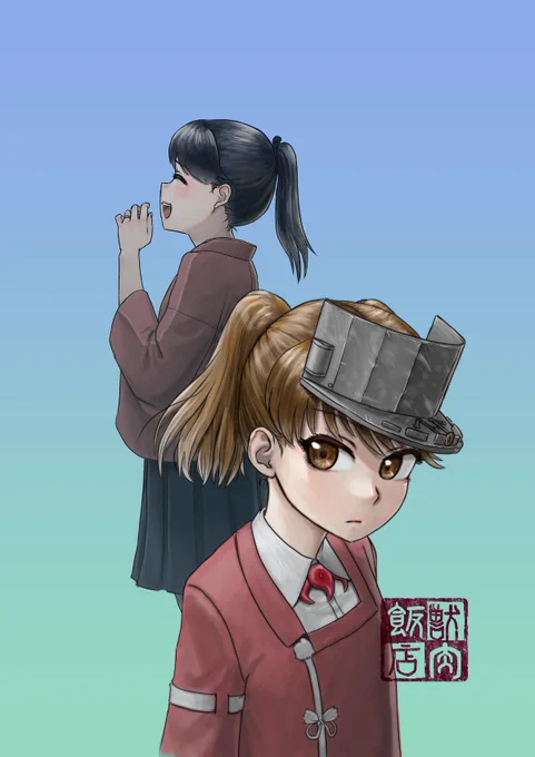 2018年くらいに初めてコミケ行ったとき描いた艦これの漫画さらす。
@kuninui_corp が話の原案考えたやつです。

龍驤と鳳翔がデートする話1
#艦これ 