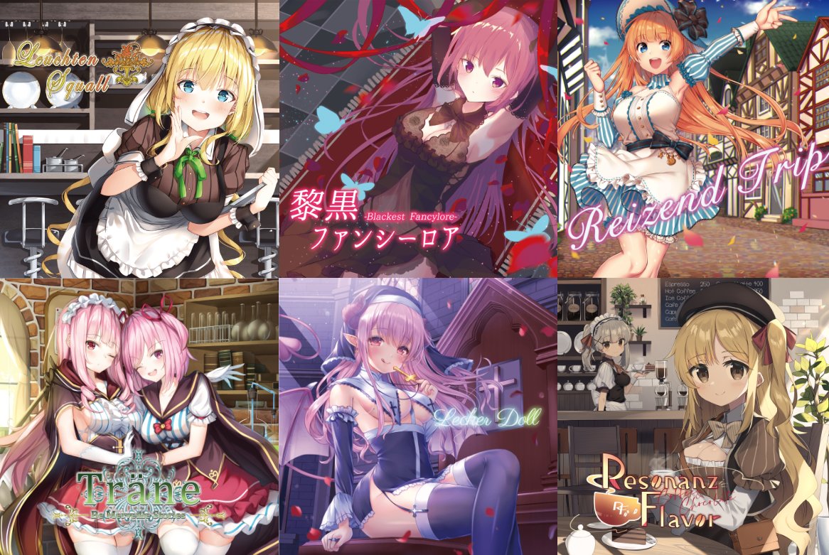 アニメ Prima Materia Elixir Nocturne アニメ Prima Materia Elixir Nocturne 2018春M3情報+新譜 | Elixir