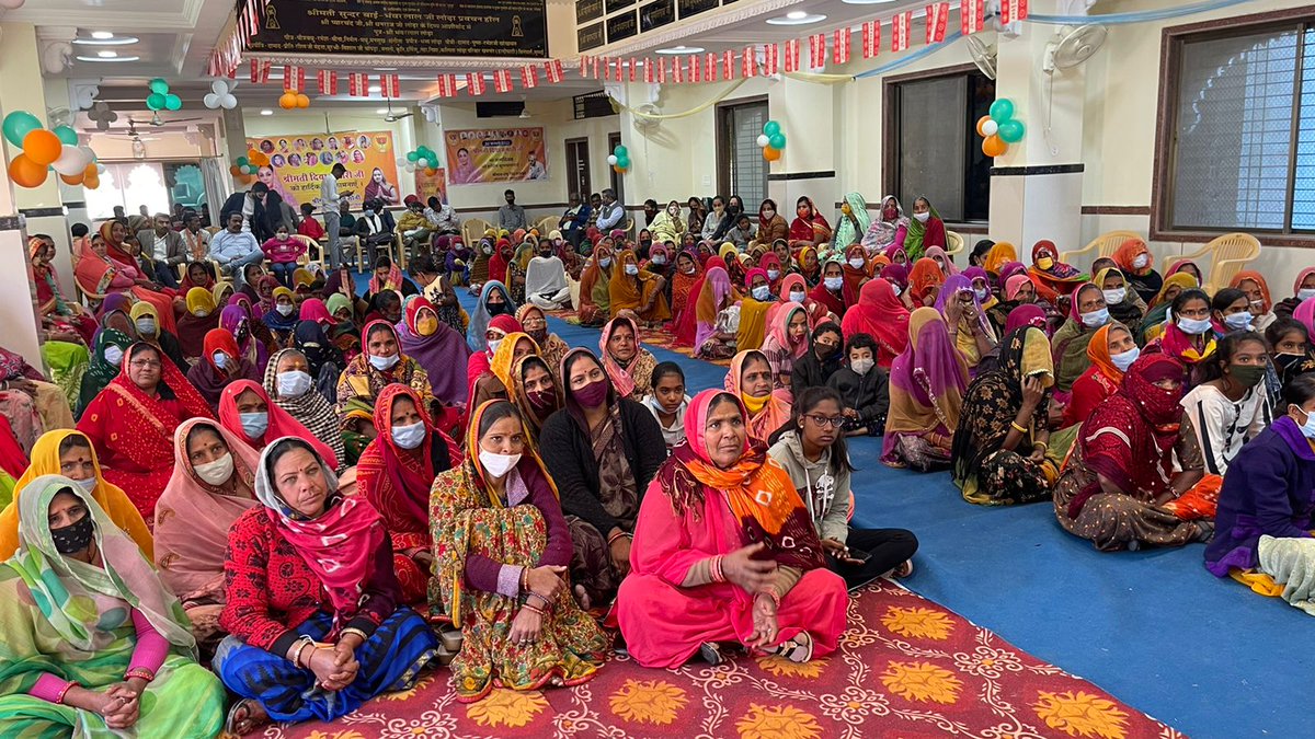 Dr.Alka Mundra (Modi ka Parivar) (@alkamundra) on Twitter photo आज खमनोर में महिला मोर्चा मण्डल अध्यक्ष श्रीमती कोमल जी सोनी व कार्यकर्ताओं द्वारा जो स्नेह और सम्मान दिया उसके लिए सभी का आभार और अभिनंदन।
<a href="/DrSatishPoonia/">Satish Poonia</a> आज खमनोर में महिला मोर्चा मण्डल अध्यक्ष श्रीमती कोमल जी सोनी व कार्यकर्ताओं द्वारा जो स्नेह और सम्मान दिया उसके लिए सभी का आभार और अभिनंदन।
<a href="/DrSatishPoonia/">Satish Poonia</a>