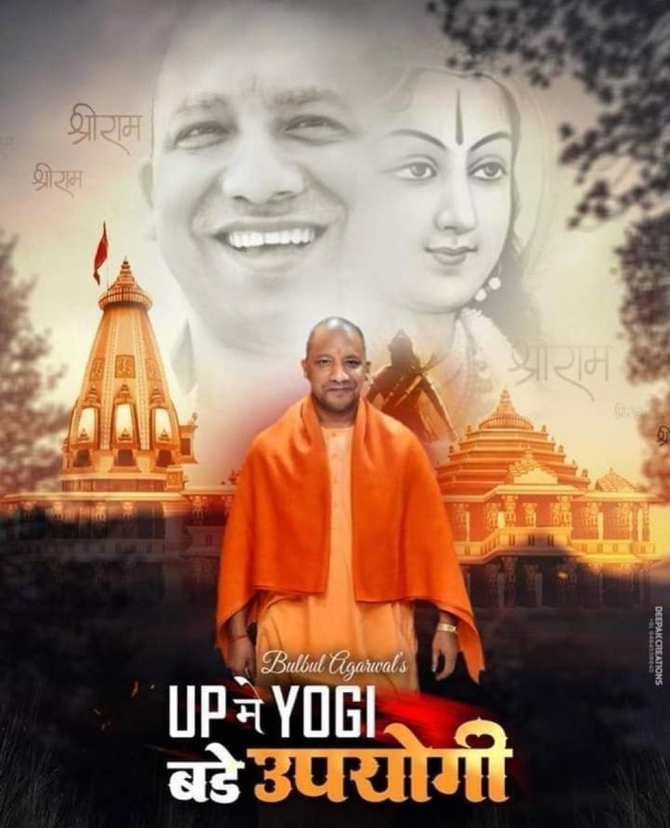 Yogi ji will be back #योगी_आएगा_भगवा_छाएगा @YogiDevnath2