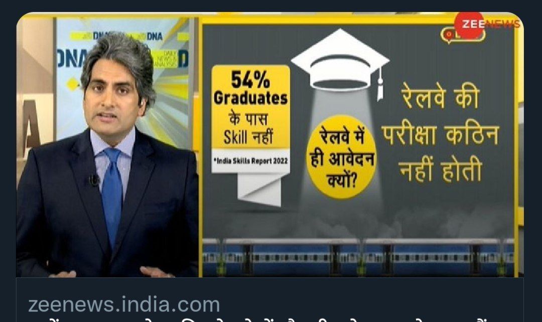 Harsh31254341's tweet photo. @RaMoSirOfficial @sudhirchaudhary फर्जी प्रोपेगेंडा चलवाने के लिए संपर्क करें @sudhirchaudhary 
Shame on #zee news https://t.co/rdCbHO5mYa