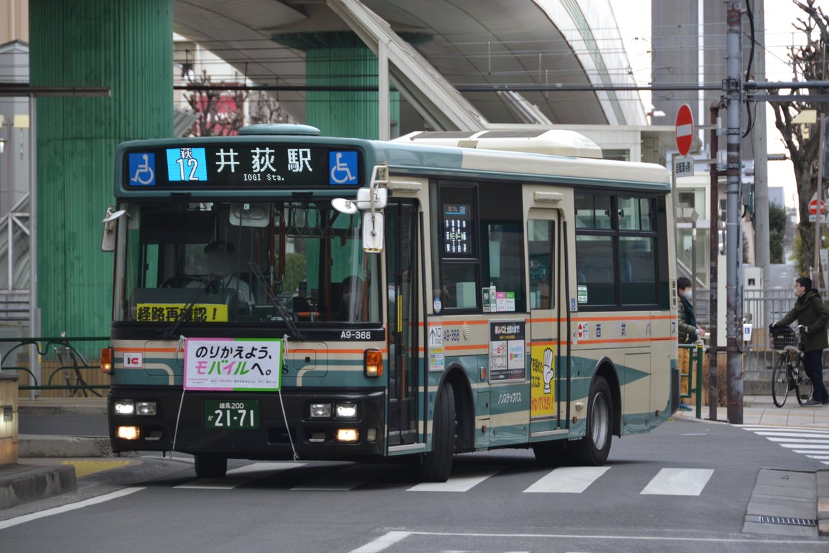 パパ せいねり on X