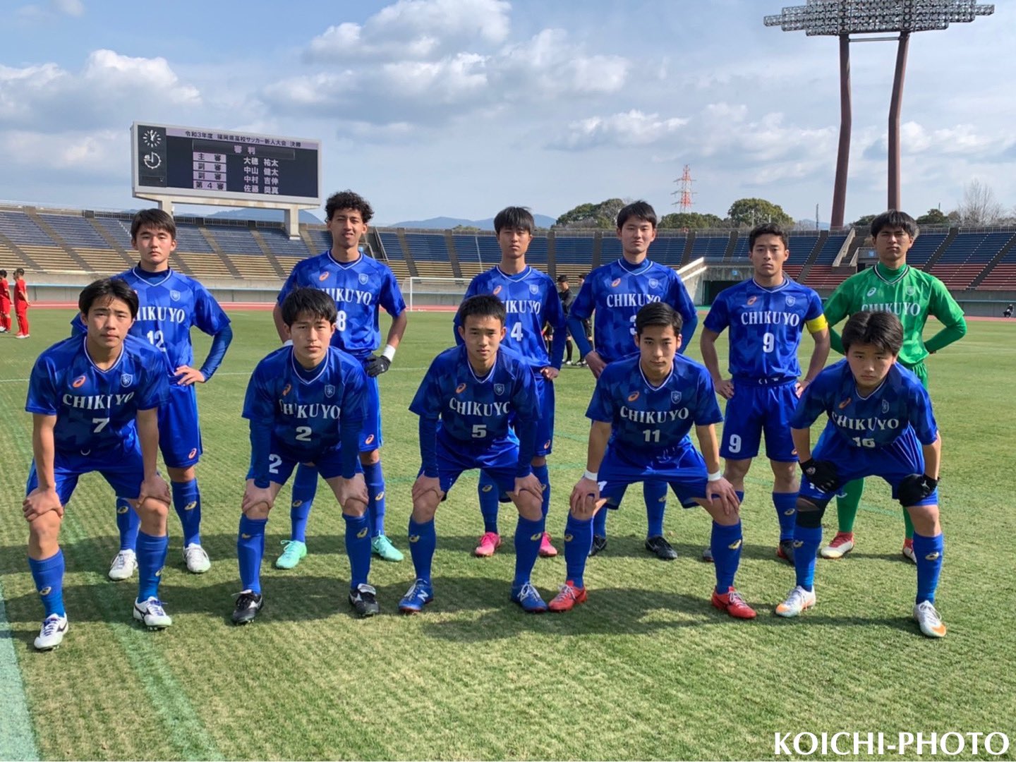 Twitter এ コーイチフォト 福岡県高校サッカーフォトメディア スタメン 福岡県高校サッカー新人大会 22 1 30 日 博多の森陸上競技場 決勝 東福岡 Vs 筑陽学園 T Co Ugbrd9lokb ট ইট র