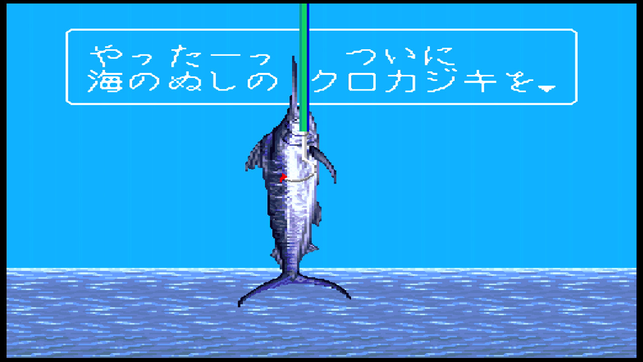 海のぬし釣り Twitter Search Twitter