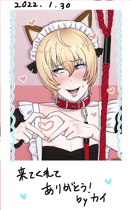 CDの特典としてメイド服着せられてチェキ撮らされるバンドマン… 