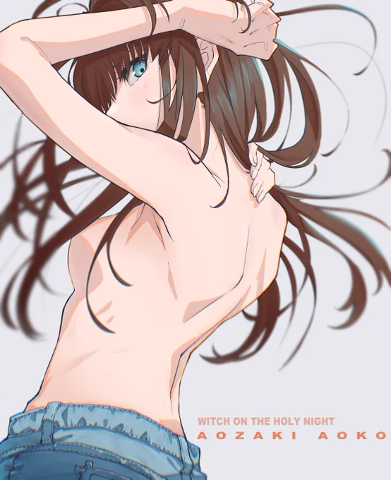 #魔法使いの夜 