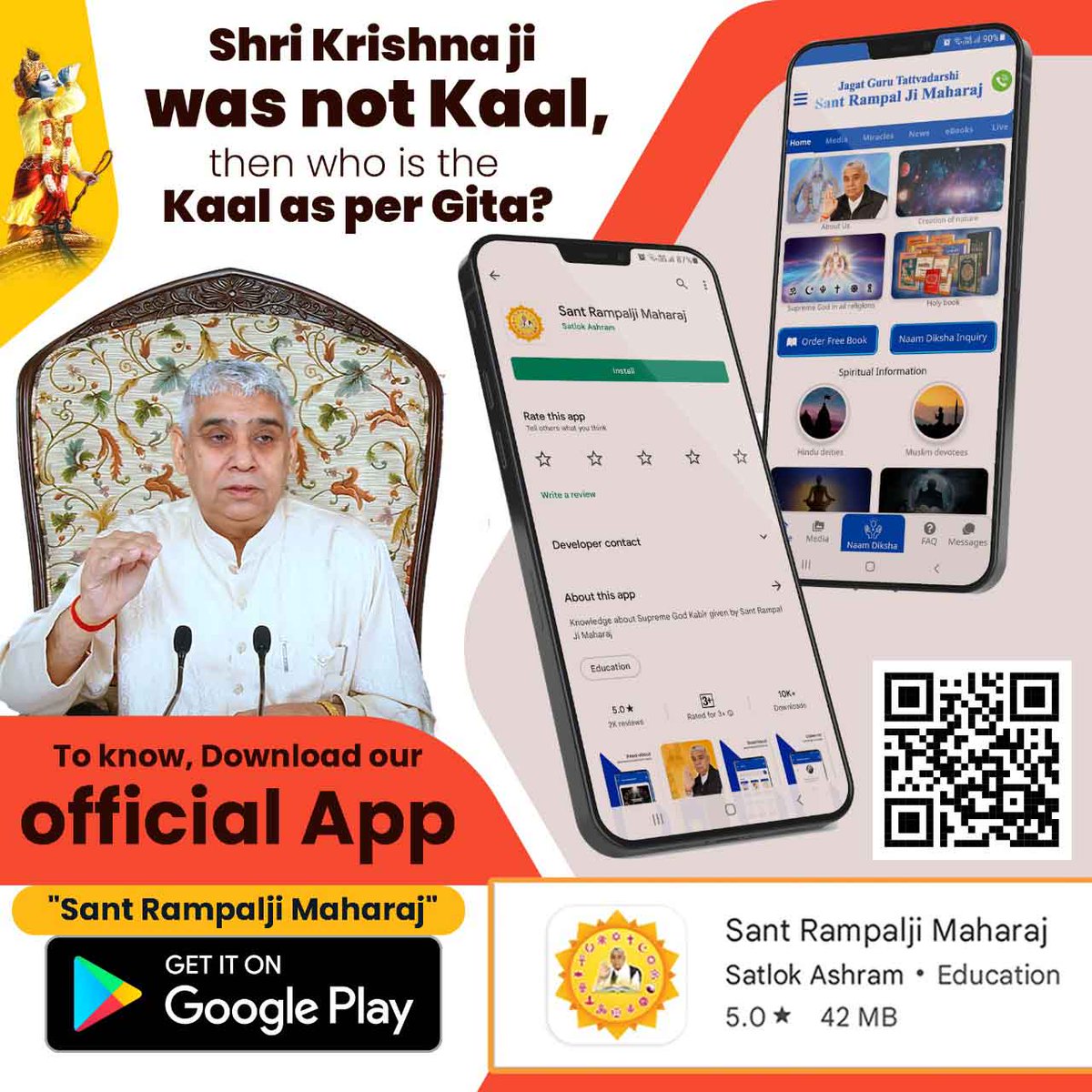 NikitaKurmi4's tweet photo. #SantRampalJiMaharaj_App
Through this application you can know the essence of all religious texts.
Download now.

Download from Playstore https://t.co/BWsjI7jNuQ