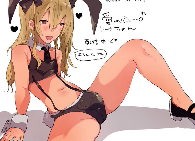 「男の娘だって恋したいんですが!」に入ってる愛しのバニー♂リーナちゃん現在無料で1話読めますのでお試しで良かったら読んでみて下さいね😄
【無料公開分】
https://t.co/6nyuPnYrFo
【コミックス】
https://t.co/Q0npk0yaQz 