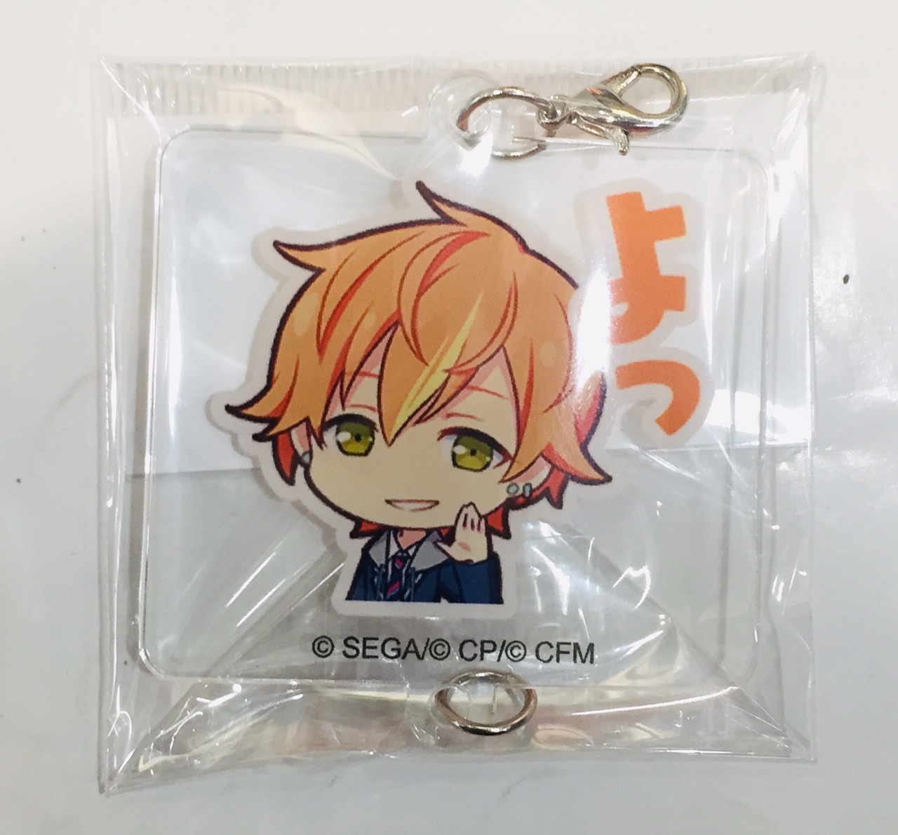 プロセカ ビビバス 東雲彰人 アクリルスタンド アクリルキーホルダー まとめ売り Amazon.co.jp: 東雲彰人 アクリルスタンド プロジェクトセカイ
