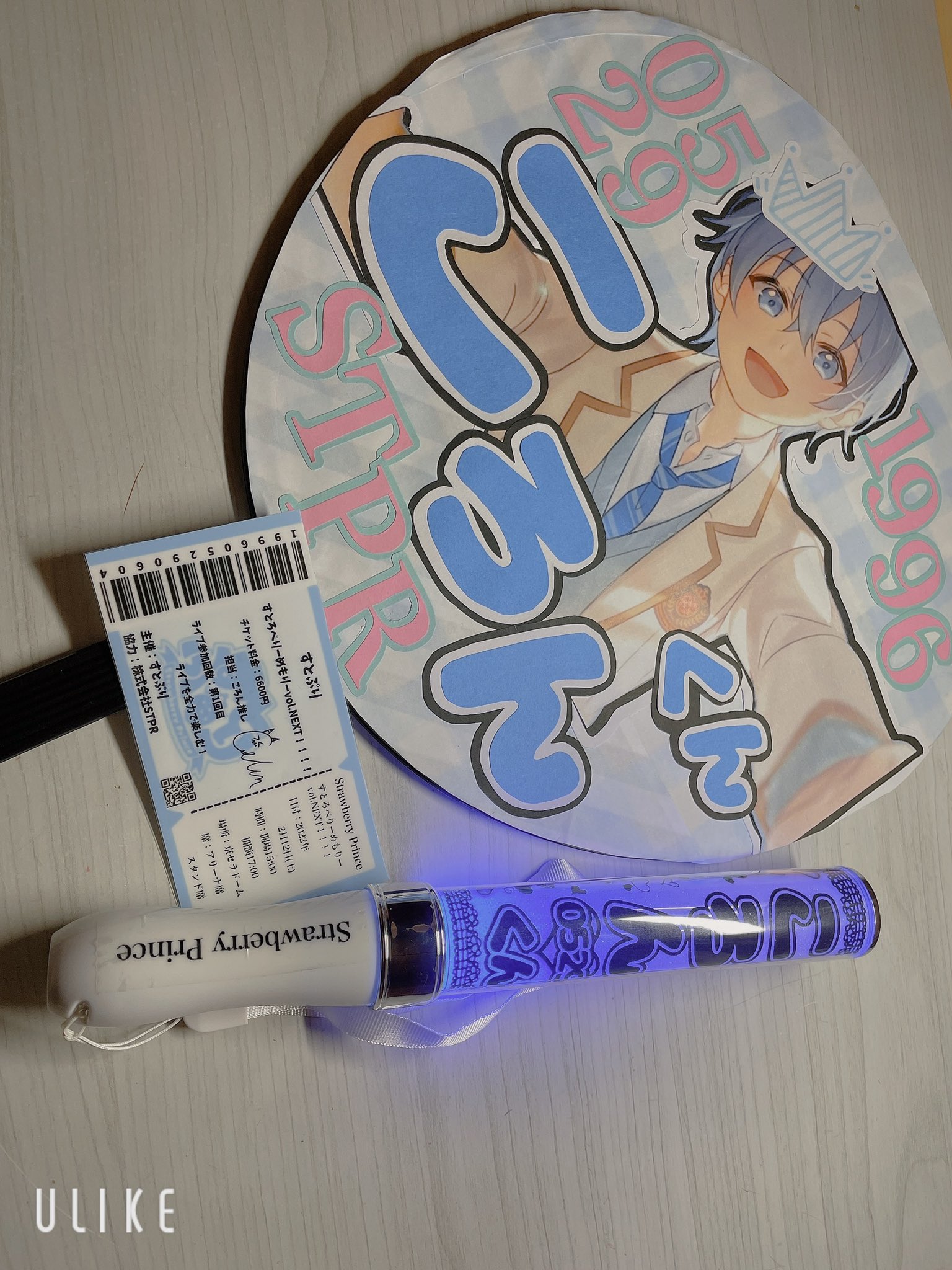 すとぷり ライブ ペンライト うちわ ブレスレット セット ころん すとぷり ライブ ペンライト うちわ ブレスレット セット ころん