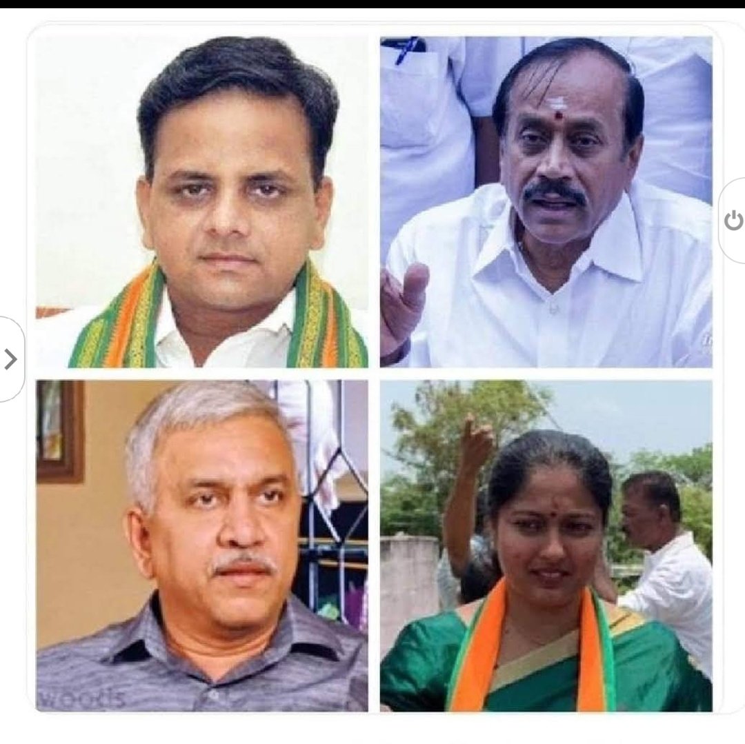Shaan77sun's tweet photo. .Sanghis Justice!

#ஊதாரி_பார்ப்பான் https://t.co/YYqYvWPskz