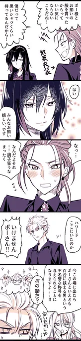これを再掲しとくタイミングか……
こういう時に出しやすい添えタニザキ。 
