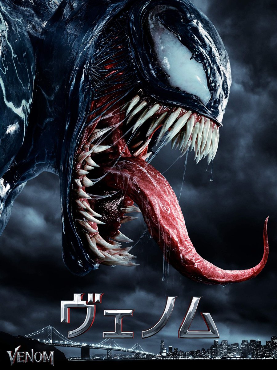 7SWORDEXIA's tweet photo. @XSOO55092117 よく見たら目元も似てて草
そりゃ五十嵐家ドン引きやろな() https://t.co/CvOspr9whI