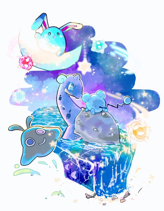 🌙と🌟の旅路
#マリルリの日 #ラプラスの日 