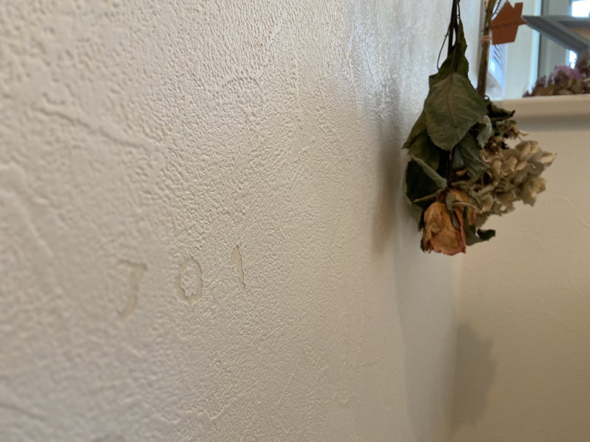 🤎🍌ichi&JO1🦒🤎 tweet media