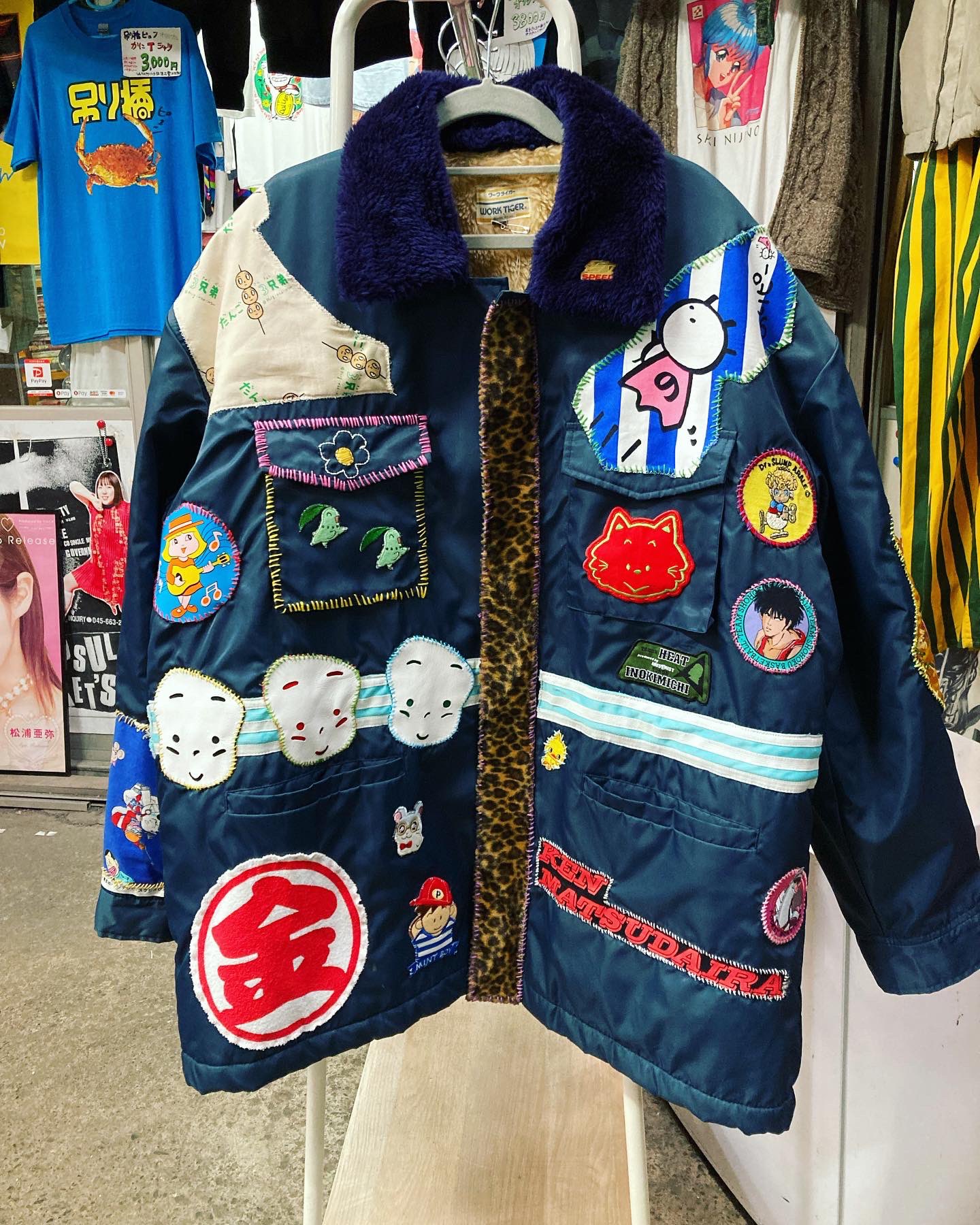 ドカジャン ヴィンテージ ドカジャン たかや 綿 デットストック サイズ