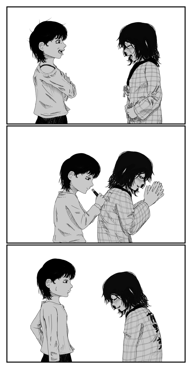 いやぁ、藤野と京本の江の島旅行編は最高でしたね(死んだ魚の目)  #ルックバック