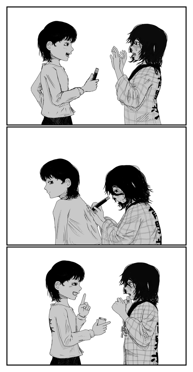 いやぁ、藤野と京本の江の島旅行編は最高でしたね(死んだ魚の目)  #ルックバック