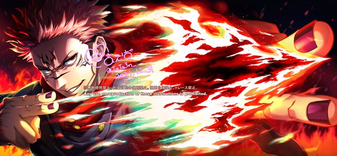 宿儺 高画質 のtwitterイラスト検索結果 宿儺 高画質 のtwitterイラスト検索結果