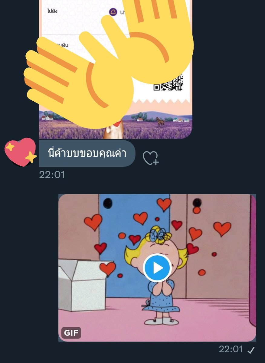 หาตังกินหนม (❁´▽`❁) tweet media