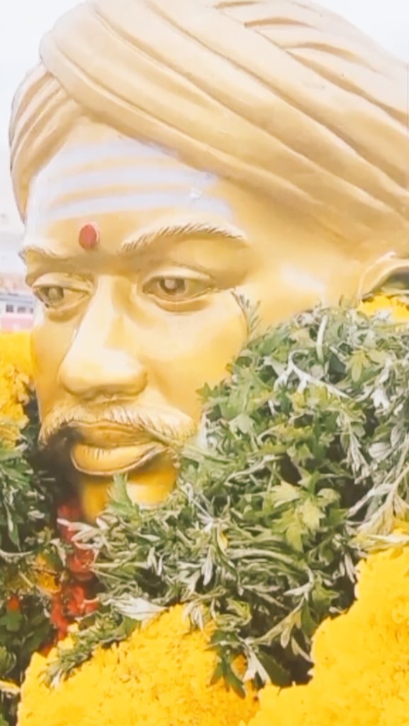 Ram06898229's tweet photo. #TNBillForSaivamReligion https://t.co/31uV6BrxuS