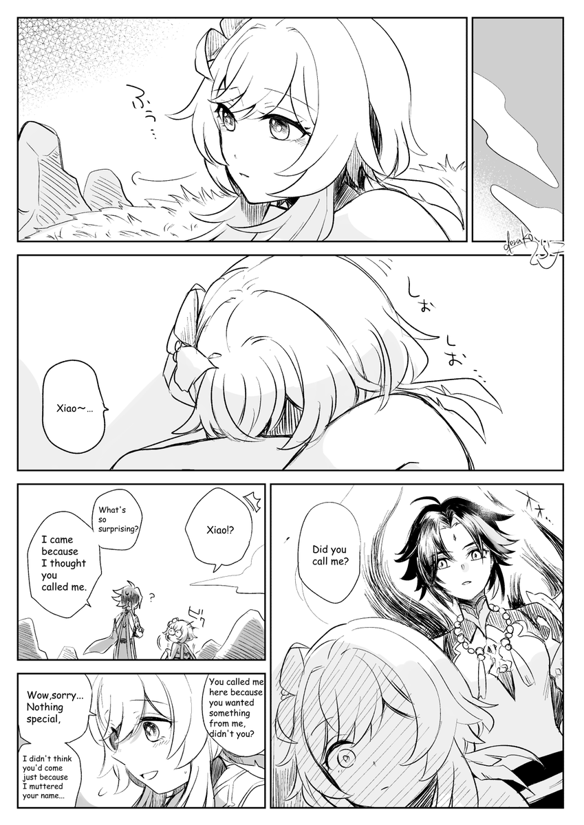 English ver.  #Xiiaolumi
"Why she calls him and why he responds to her."

I wonder if I'm translating correctly...😳💦 