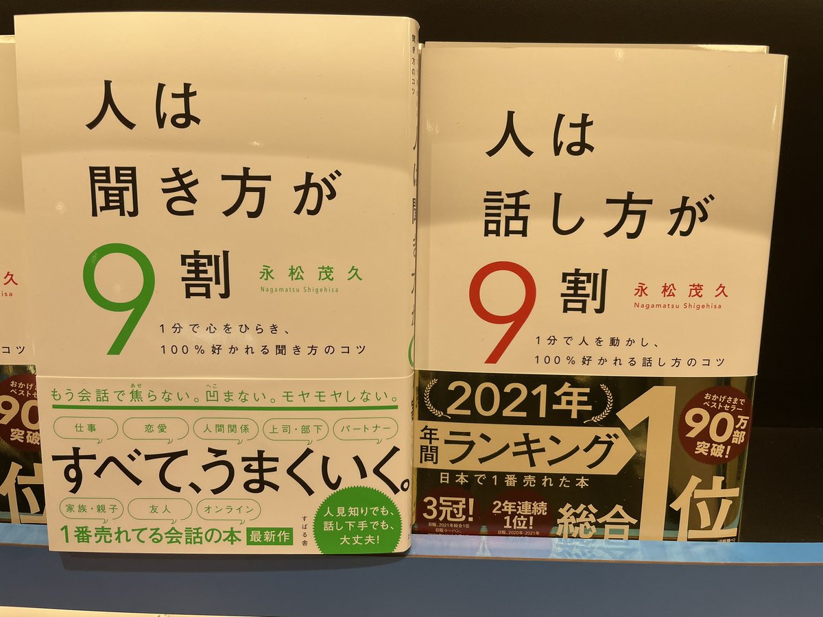 nuribaon's tweet photo. まず人は全体が何割でできているのかから教えて欲しい https://t.co/m0fUQjJx2H