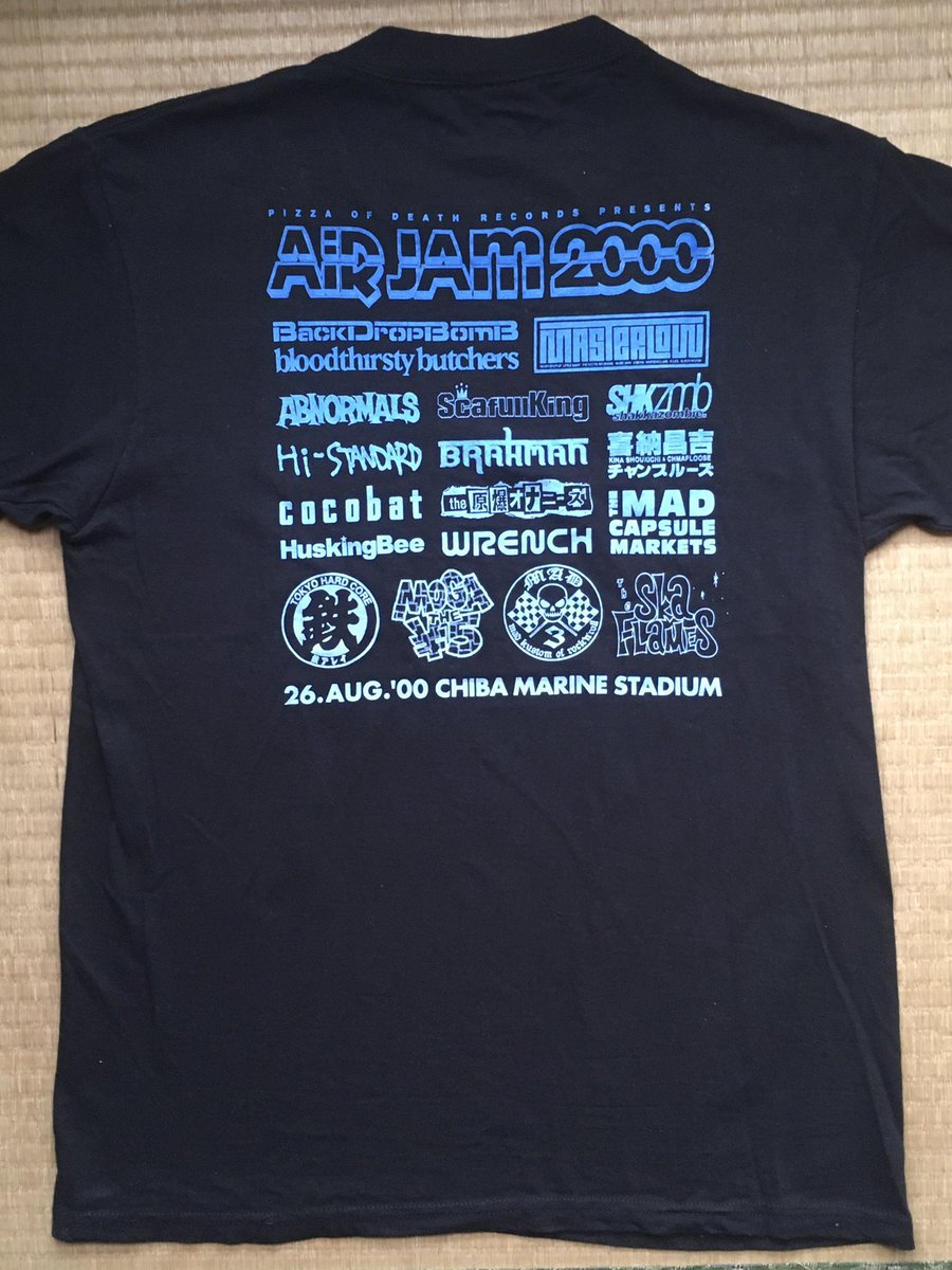 Hi-STANDARD airjam 2000 Tシャツ 00s Vintage Hi Standard Airjam