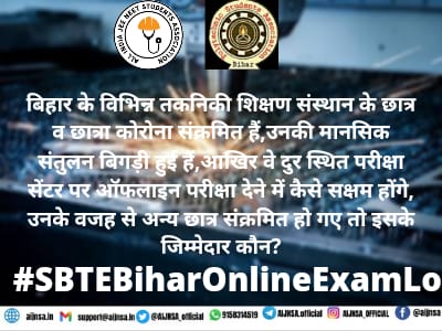 IamSaurav_1's tweet photo. #SBTE_Bihar Aspirants solicitating for Online Open book exams from umpteen days&amp;now they moved to judiciary for that. It's our entreaty @NitishKumar ji kindly consider their behest. It'll be ginormous solace for all.
@IamSaurav_1 
#SBTEBiharOnlineExamLo 
#JusticeForStudents https://t.co/cXB1wFjpjX