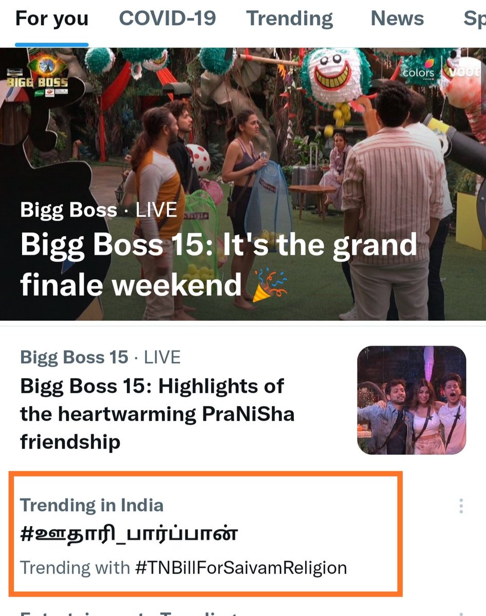 PageVellalar's tweet photo. increase your acceleration folks and let's bring this tag at Top of the India trends 👑

Trending 💥💥💥

#ஊதாரி_பார்ப்பான் 

"#TNBillForSaivamReligion "

@ereswaranoffl @mkstalin @BJP_Gayathri_R @BJP4TamilNadu 
#JusticeforArmyStudents
@annamalai_k @TNCCMinority https://t.co/TDcRWN0MoP