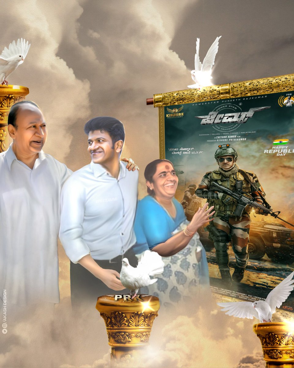 prkteammi's tweet photo. ಸಂಕಲ್ಪ, ಸಾಧನೆ, ಸರಳತೆ

#PuneethRajkumar 
#PRKTeamMIExclusive
#PRKTeamMI https://t.co/vUcbRBzWXr