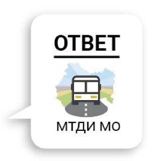 mtdimo tweet picture