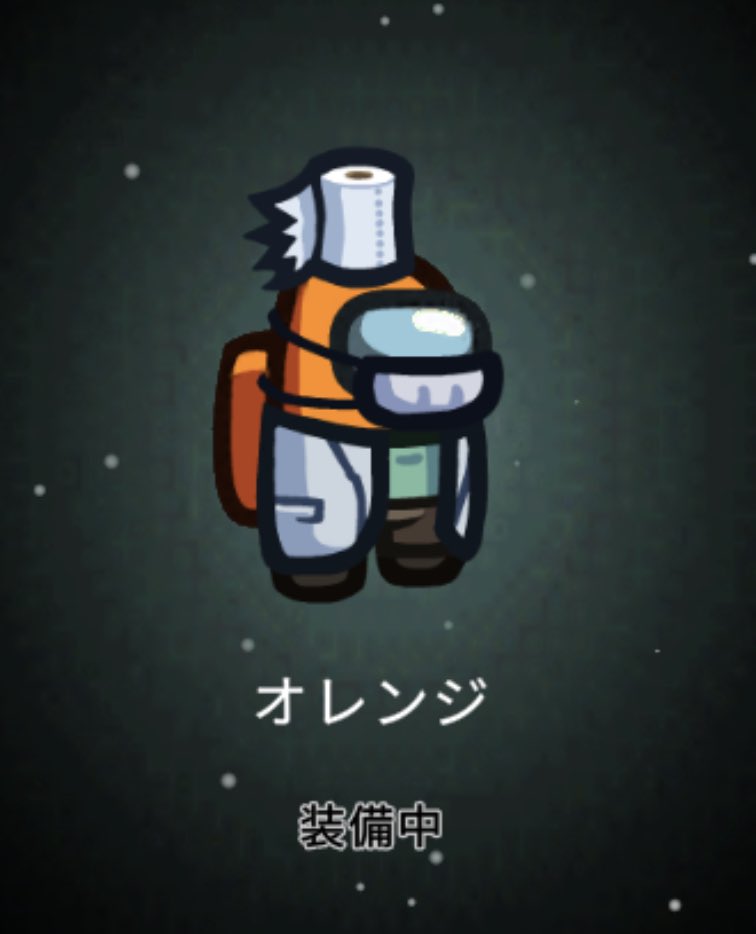 DirectorPanda's tweet photo. トシゾーさんなりきりセット完成(無課金) https://t.co/xiKHzcu8fR