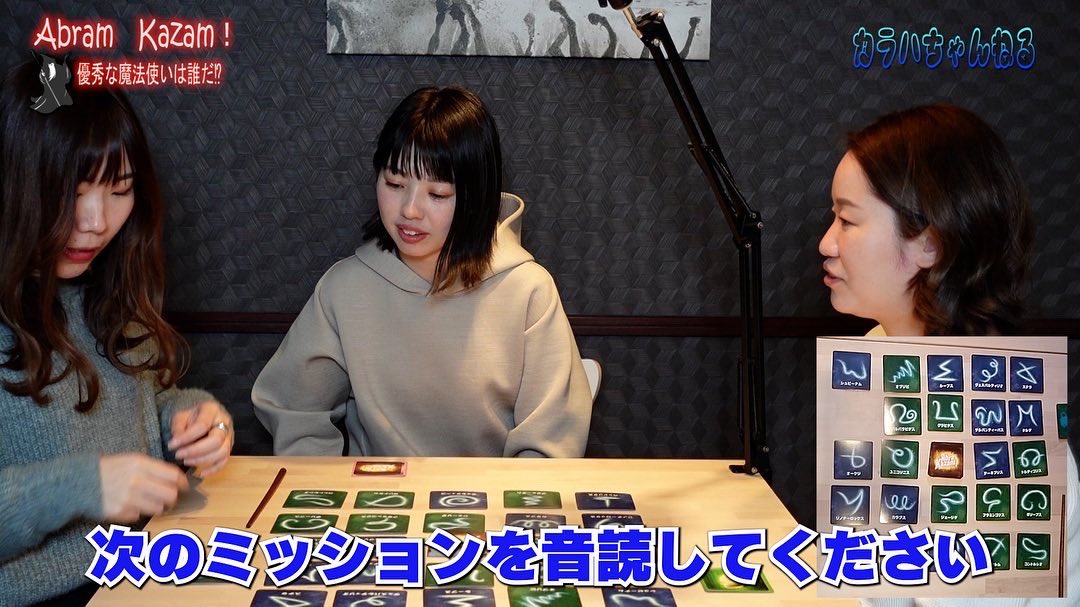 ボードゲーム仲間募集 Twitter Search Twitter