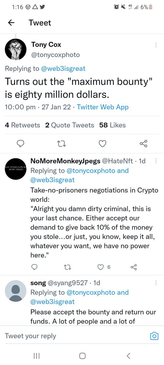 FunCoinHunting's tweet photo. @SlowMist_Team @QubitFin Is he the Exploiter? https://t.co/hw3YpUGG66