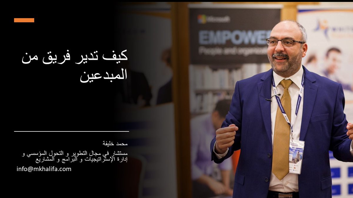 Mohamed Khalifa tweet media