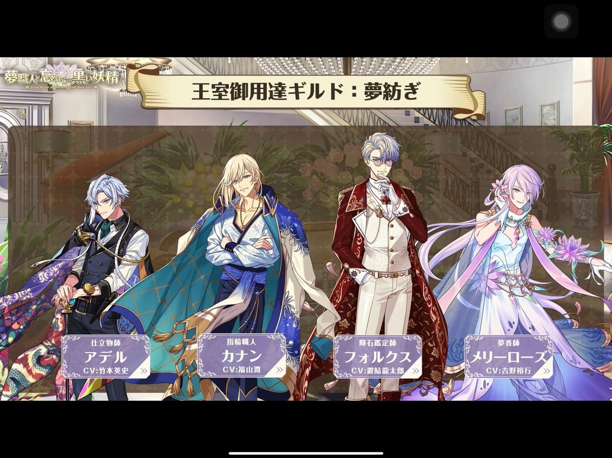 Yupo_ri's tweet photo. ド性癖ダ❣️ https://t.co/OctGmh6kCi