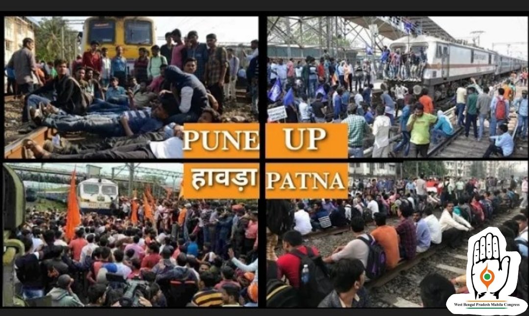 WestBengalPMC's tweet photo. If you want the progress of a country, you need to empower the youth at first.

Mr @narendramodi @AshwiniVaishnaw @RailMinIndia 
The unemployed acchhe din has proved another jumla during saffron raj.
#RailwayMinister_HelpCCAA

@RahulGandhi @priyankagandhi
@dnetta @adhirrcinc https://t.co/Qg7fw4c5RG