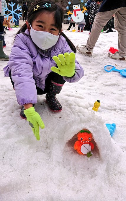 Twitterのコスプレ画像29