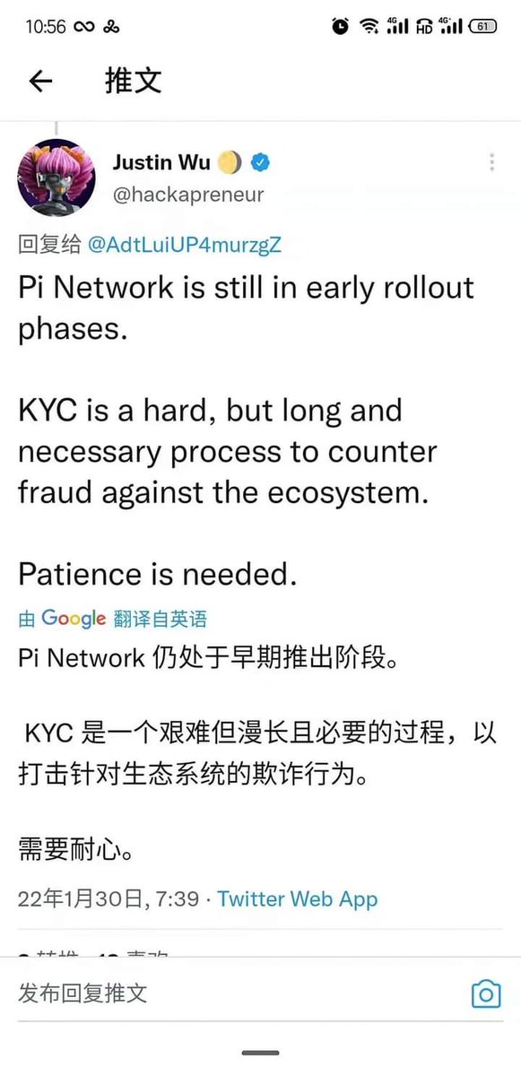 DanSuarez22's tweet photo. Patience is needed 🔥 https://t.co/zAOvQaUI3m