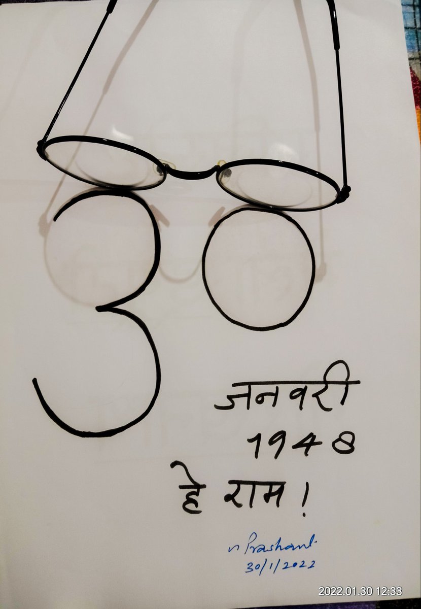 prashantD0910's tweet photo. हे राम! https://t.co/IDL8401wiJ