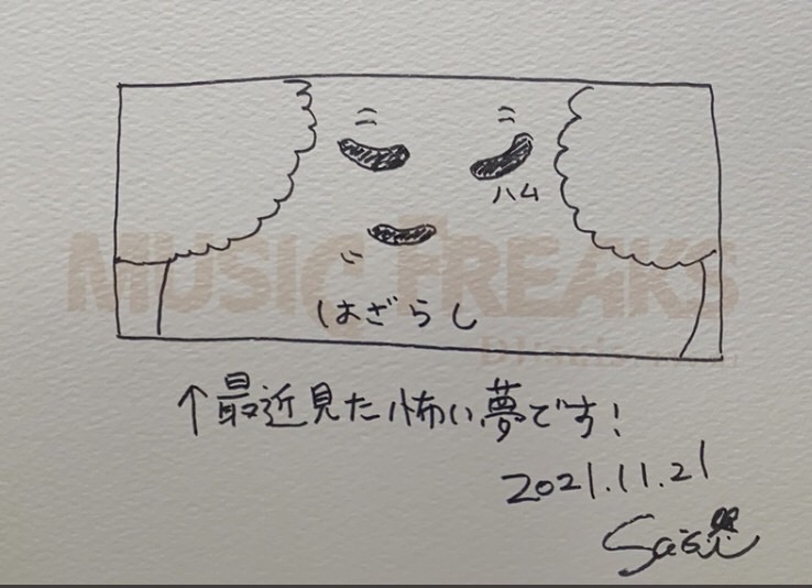 たろー◂Ⓘ▸ tweet media