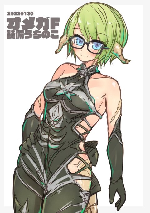 オメガF装備うちのこ描いてみた
この服装えっちすぎでは… 